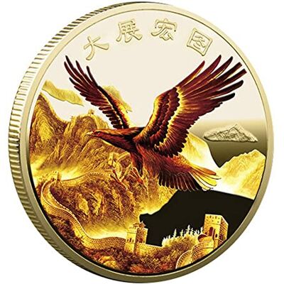 Bemvp Eagle Symbol Lucky Coin Metal Collectibale Coin Souvenir Coin Vintage Commemorative Coin Gifts Bemvp Eagle Symbol Lucky Coin Metal Collectibale Coin Souvenir Coin Vintage Commemorative Coin Gifts