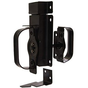 Hillman The Group 852505 Swinging Door Latch- Black Finish 1-Pack Hillman The Group 852505 Swinging Door Latch- Black Finish 1-Pack