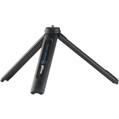 Cullmann Magnesit Copter tripod Cullmann Magnesit Copter tripod