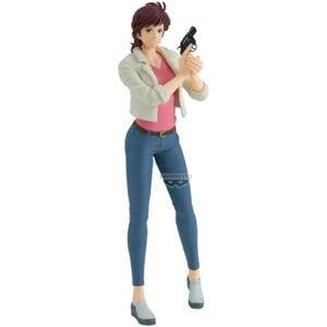BANPRESTO Kaori Makimura City Hunter The Movie Action Figure, 19 cm, BP28803P, Multicoloured, Collectable Figure, Ideal for Anime Fans BANPRESTO Kaori Makimura City Hunter The Movie Action Figure, 19 cm, BP28803P, Multicoloured, Collectable Figure, Ideal for Anime Fans