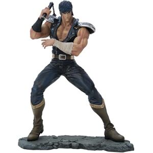 ABYSTYLE Studio Fist of The North Star Hakuto No Ken Ken 7.5" Tall SFC Collectible PVC Figure Statue Anime Manga Figurine Home Room Office Décor Gift ABYSTYLE Studio Fist of The North Star Hakuto No Ken Ken 7.5" Tall SFC Collectible PVC Figure Statue Anime Manga Figurine Home Room Office Décor Gift