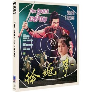 Eureka Entertainment LTD THE BELLS OF DEATH (Duo hun ling) (Eureka Classics) Limited Edition Blu-ray Eureka Entertainment LTD THE BELLS OF DEATH (Duo hun ling) (Eureka Classics) Limited Edition Blu-ray