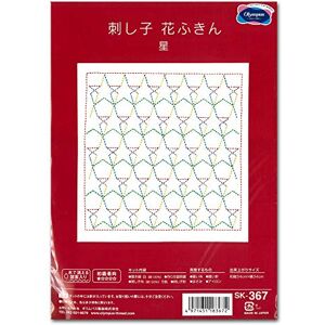 Olympus Thread Sashiko Hana Fukin Pop Designs Stars Fabric Printed Embroidery Kit Olympus Thread Sashiko Hana Fukin Pop Designs Stars Fabric Printed Embroidery Kit