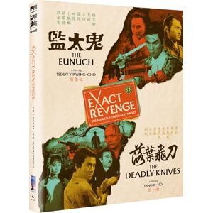 Eureka Entertainment LTD EXACT REVENGE (Eureka Classics) Limited Edition Blu-ray Eureka Entertainment LTD EXACT REVENGE (Eureka Classics) Limited Edition Blu-ray