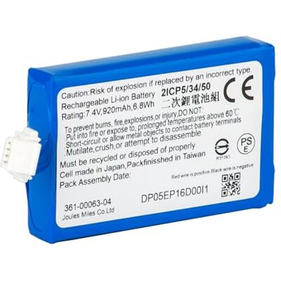 CHUNCAIL battery for Garmin GPS 361-00063-04 Li-Ion 7.4 V / 920 mAh CHUNCAIL battery for Garmin GPS 361-00063-04 Li-Ion 7.4 V / 920 mAh