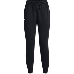 Under Armour Women's UA Rival Fleece Jogger Shorts,XL Black Under Armour Women's UA Rival Fleece Jogger Shorts,XL Black