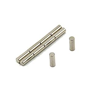 FIRST4MAGNETS N42 Neodymium Magnet for Arts, Crafts, Model Making, DIY, Hobbies, Office, and Home 2.5mm dia x 7mm thick 0.27kg Pull Pack of 100 FIRST4MAGNETS N42 Neodymium Magnet for Arts, Crafts, Model Making, DIY, Hobbies, Office, and Home 2.5mm dia x 7mm thick 0.27kg Pull Pack of 100