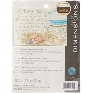 Dimensions HE Spoke, Polyester blend, Multi-Colour, by The Yard Dimensions HE Spoke, Polyester blend, Multi-Colour, by The Yard