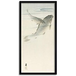 Fine Art Prints Ohara Koson Carp Long Framed Art Print Wall Poster 25x12 inch Fine Art Prints Ohara Koson Carp Long Framed Art Print Wall Poster 25x12 inch