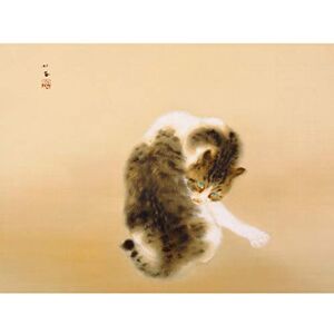 Artery8 Seiho Madaraneko Tabby Cat Japanese Painting Painting Large Wall Art Poster Print Thick Paper 18X24 Inch Artery8 Seiho Madaraneko Tabby Cat Japanese Painting Painting Large Wall Art Poster Print Thick Paper 18X24 Inch