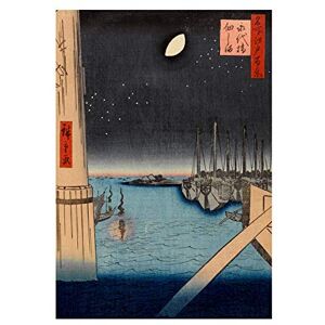 Wee Blue Coo Painting Japanese Woodblock Boats In Harbour Night Wall Art Print Wee Blue Coo Painting Japanese Woodblock Boats In Harbour Night Wall Art Print