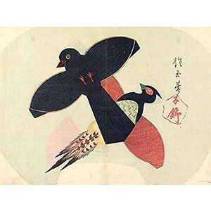 Fine Art Prints Bird-Shaped Kites 1830s Yamada Hogyoku Unframed Wall Art Print Poster Home Decor Premium Fine Art Prints Bird-Shaped Kites 1830s Yamada Hogyoku Unframed Wall Art Print Poster Home Decor Premium
