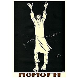 Wee Blue Coo Ad Political Help Charity Aid Soviet Union Vintage Wall Art Print Wee Blue Coo Ad Political Help Charity Aid Soviet Union Vintage Wall Art Print