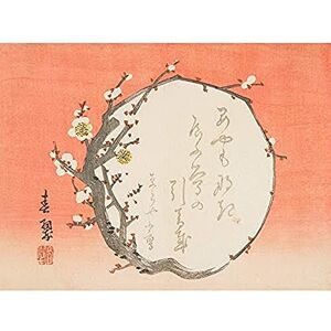 Fine Art Prints Circular branch flowering plum c 1854 Shunsuie Art Print Canvas Premium Wall Decor Poster Mural Fine Art Prints Circular branch flowering plum c 1854 Shunsuie Art Print Canvas Premium Wall Decor Poster Mural