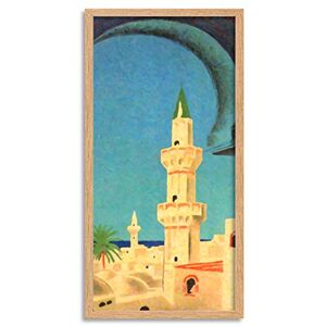 Wee Blue Coo Tripoli Medina Libya Mosque Minaret Long Panel Framed Wall Art Print Wee Blue Coo Tripoli Medina Libya Mosque Minaret Long Panel Framed Wall Art Print