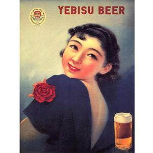 Wee Blue Coo Yebisu Beer Alcohol Japan Vintage Advertising Retro Art Print Poster Wall Decor 12X16 Inch Wee Blue Coo Yebisu Beer Alcohol Japan Vintage Advertising Retro Art Print Poster Wall Decor 12X16 Inch