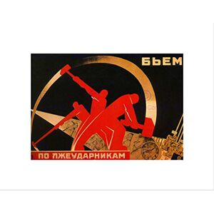 Wee Blue Coo POLITICAL LAZY WORKER INDUSTRY COMMUNISM SOVIET UNION FRAMED ART PRINT B12X1030 Wee Blue Coo POLITICAL LAZY WORKER INDUSTRY COMMUNISM SOVIET UNION FRAMED ART PRINT B12X1030