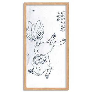 Artery8 Hokusai Nine Tailed Golden Fox Japanese Drawing Framed Wall Art Print Long 25X12 Inch Artery8 Hokusai Nine Tailed Golden Fox Japanese Drawing Framed Wall Art Print Long 25X12 Inch