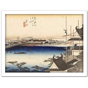 Artery8 Hiroshige Yoshida The Bridge Over The Toyo River Artwork Framed Wall Art Print 18X24 Inch Artery8 Hiroshige Yoshida The Bridge Over The Toyo River Artwork Framed Wall Art Print 18X24 Inch