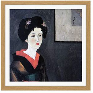 Artery8 Takehisa Kihachijo Japanese Painting Square Wooden Framed Wall Art Print Picture 16X16 Inch Artery8 Takehisa Kihachijo Japanese Painting Square Wooden Framed Wall Art Print Picture 16X16 Inch