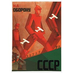 Wee Blue Coo Ad Military Defense CCCP USSR Soviet Union Picture Wall Art Print Wee Blue Coo Ad Military Defense CCCP USSR Soviet Union Picture Wall Art Print