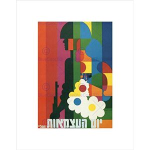 Wee Blue Coo AD CULTURAL POLITICAL INDEPENDENCE DAY ISRAEL SOLDIER GUN FRAMED PRINT B12X4374 Wee Blue Coo AD CULTURAL POLITICAL INDEPENDENCE DAY ISRAEL SOLDIER GUN FRAMED PRINT B12X4374