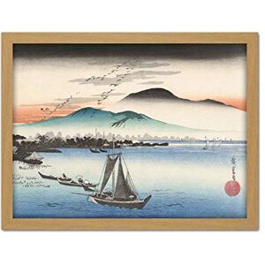 Artery8 Hiroshige Perching Geese At Katata Landscape Japan Artwork Framed Wall Art Print 18X24 Inch Artery8 Hiroshige Perching Geese At Katata Landscape Japan Artwork Framed Wall Art Print 18X24 Inch