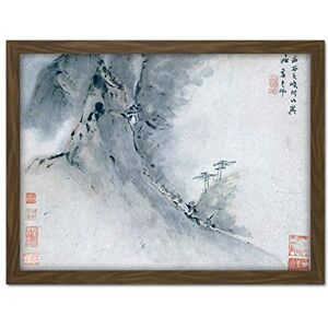 Artery8 Gao Qipei Mountain Pass Chinese Painting Artwork Framed Wall Art Print 18X24 Inch Artery8 Gao Qipei Mountain Pass Chinese Painting Artwork Framed Wall Art Print 18X24 Inch
