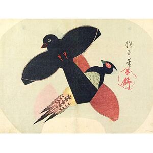 Fine Art Prints Drachen in Vogelform, 1830er-Jahre, Yamada Hogyoku, großes Poster Fine Art Prints Drachen in Vogelform, 1830er-Jahre, Yamada Hogyoku, großes Poster