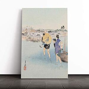 Big Box Art Wall Plum Blossoms at Sugita Japanese Oriental Art Canvas Print Gallery Wrapped 30mm Frame Wall Art 30x20 inches Ready to Hang Asian Picture Living Room Bedroom Lounge Office Big Box Art Wall Plum Blossoms at Sugita Japanese Oriental Art Canvas Print Gallery Wrapped 30mm Frame Wall Art 30x20 inches Ready to Hang Asian Picture Living Room Bedroom Lounge Office