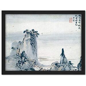 Artery8 Gao Qipei Hills Bridge Chinese Painting Artwork Framed Wall Art Print 18X24 Inch Artery8 Gao Qipei Hills Bridge Chinese Painting Artwork Framed Wall Art Print 18X24 Inch