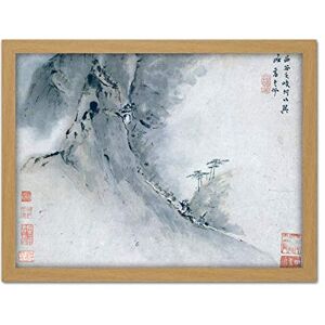Artery8 Gao Qipei Mountain Pass Chinese Painting Artwork Framed Wall Art Print 18X24 Inch Artery8 Gao Qipei Mountain Pass Chinese Painting Artwork Framed Wall Art Print 18X24 Inch