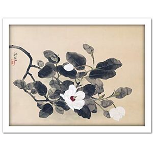 Artery8 Yamamura Koka Magnolia Branch Flower Painting Artwork Framed Wall Art Print 18X24 Inch Artery8 Yamamura Koka Magnolia Branch Flower Painting Artwork Framed Wall Art Print 18X24 Inch