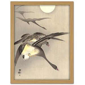 Artery8 Ohara Koson Geese At Full Moon Japanese Painting Artwork Framed Wall Art Print 18X24 Inch Artery8 Ohara Koson Geese At Full Moon Japanese Painting Artwork Framed Wall Art Print 18X24 Inch