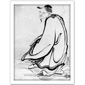 Artery8 Hokusai School Sage Japanese Drawing Artwork Framed Wall Art Print 18X24 Inch Artery8 Hokusai School Sage Japanese Drawing Artwork Framed Wall Art Print 18X24 Inch