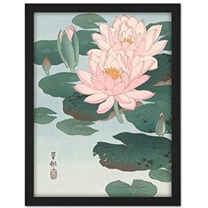 Artery8 Ohara Koson Flowering Water Lily Painting Artwork Framed Wall Art Print 18X24 Inch Artery8 Ohara Koson Flowering Water Lily Painting Artwork Framed Wall Art Print 18X24 Inch