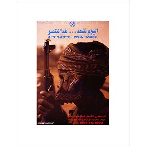 Wee Blue Coo POLITICAL MILITARY ERITREA INDEPENDENCE SOLDIER GUN FRAMED ART PRINT B12X11124 Wee Blue Coo POLITICAL MILITARY ERITREA INDEPENDENCE SOLDIER GUN FRAMED ART PRINT B12X11124