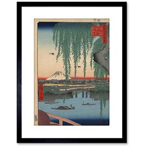 Wee Blue Coo 9x7 '' UTAGAWA HIROSHIGE JAPANESE 100 VIEWS EDO 062 FRAMED ART PRINT F97X1572 Wee Blue Coo 9x7 '' UTAGAWA HIROSHIGE JAPANESE 100 VIEWS EDO 062 FRAMED ART PRINT F97X1572