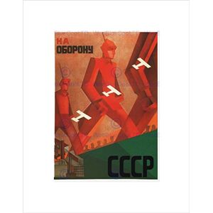 Wee Blue Coo POLITICAL MILITARY DEFENSE CCCP USSR SOVIET UNION AD FRAMED ART PRINT B12X1048 Wee Blue Coo POLITICAL MILITARY DEFENSE CCCP USSR SOVIET UNION AD FRAMED ART PRINT B12X1048