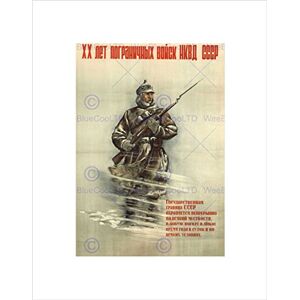 Wee Blue Coo WAR WW2 NKVD ANNIVERSARY SOVIET UNION VINTAGE ADVERT FRAMED ART PRINT B12X1988 Wee Blue Coo WAR WW2 NKVD ANNIVERSARY SOVIET UNION VINTAGE ADVERT FRAMED ART PRINT B12X1988