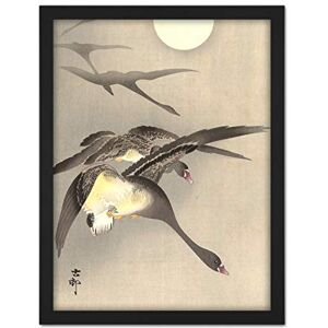Artery8 Ohara Koson Geese At Full Moon Japanese Painting Artwork Framed Wall Art Print 18X24 Inch Artery8 Ohara Koson Geese At Full Moon Japanese Painting Artwork Framed Wall Art Print 18X24 Inch