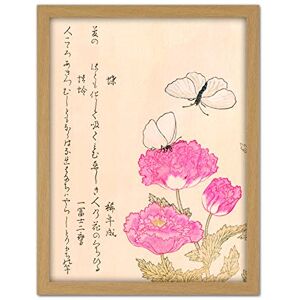 Artery8 Kitagawa Utamaro Butterfly Flowers Japanese Painting Artwork Framed Wall Art Print 18X24 Inch Artery8 Kitagawa Utamaro Butterfly Flowers Japanese Painting Artwork Framed Wall Art Print 18X24 Inch