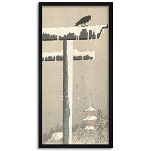 Artery8 Ohara Koson Torii Gate In The Snow Bird Japanese Framed Wall Art Print Long 25X12 Inch Artery8 Ohara Koson Torii Gate In The Snow Bird Japanese Framed Wall Art Print Long 25X12 Inch