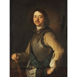 Artery8 Peter The Great Tsar Of Russia Portrait Painting Premium Wall Art Canvas Print 18X24 Inch Artery8 Peter The Great Tsar Of Russia Portrait Painting Premium Wall Art Canvas Print 18X24 Inch