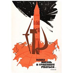 Wee Blue Coo Space Cultural Cosmonaut Rocket Launch USSR Wall Art Print Wee Blue Coo Space Cultural Cosmonaut Rocket Launch USSR Wall Art Print