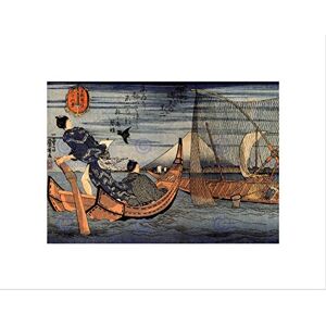 Wee Blue Coo PAINTING LANDSCAPE FISHING BOAT MOUNT FUJI UTAGAWA JAPAN FRAMED PRINT B12X12413 Wee Blue Coo PAINTING LANDSCAPE FISHING BOAT MOUNT FUJI UTAGAWA JAPAN FRAMED PRINT B12X12413