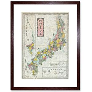 Wee Blue Coo Map Antique Meiji Imperial Japan Islands Framed Wall Art Print Wee Blue Coo Map Antique Meiji Imperial Japan Islands Framed Wall Art Print