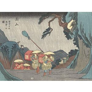 Artery8 Hiroshige Tsuchiyama Station Raining Landscape Premium Wall Art Canvas Print 18X24 Inch Artery8 Hiroshige Tsuchiyama Station Raining Landscape Premium Wall Art Canvas Print 18X24 Inch