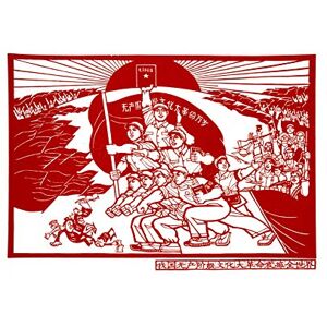 Wee Blue Coo Vintage Ad Political Communism China Mao Revolution Wall Art Print Wee Blue Coo Vintage Ad Political Communism China Mao Revolution Wall Art Print