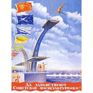 Wee Blue Coo Sport Dive Pool Soviet USSR Communism Swim Art Print Poster Wall Decor 12X16 Inch Wee Blue Coo Sport Dive Pool Soviet USSR Communism Swim Art Print Poster Wall Decor 12X16 Inch